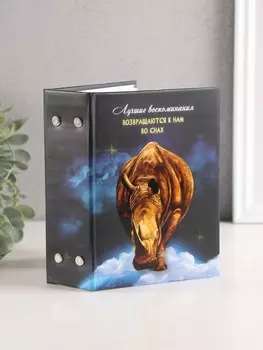 Фотоальбом на 96 фото 10х15 см