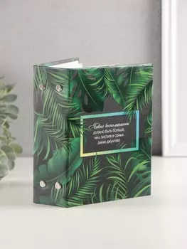 Фотоальбом на 96 фото 10х15 см