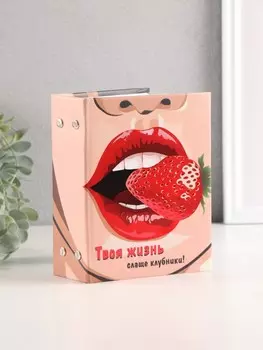 Фотоальбом на 96 фото 10х15 см