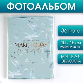 Фотоальбом 36 фото в мягкой обложке