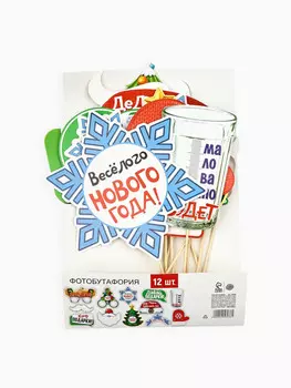 Фотобутафория