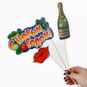 Фотобутафория