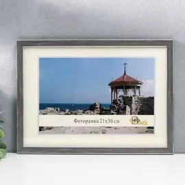 Фоторамка 1403-3009-1s 21х30 см