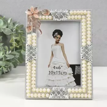 Фоторамка 3083 10х15 см