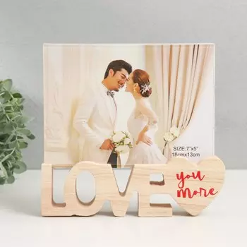 Фоторамка деревянная 1318 см