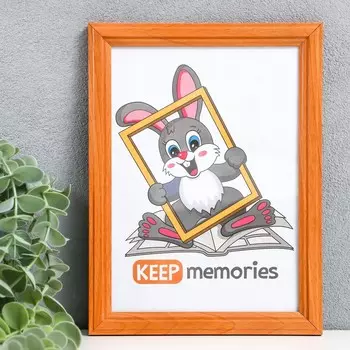 Фоторамка дерево 15х21 см сосна, №1 янтарь 17 мм (пластиковый экран)