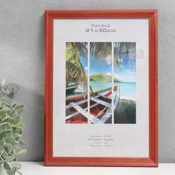 Фоторамка дерево