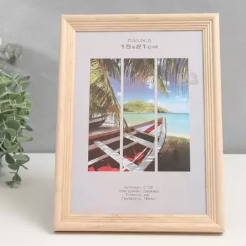 Фоторамка для фото 1521 см image art, austin, дерево, (пластиковый экран), натуральное дерево