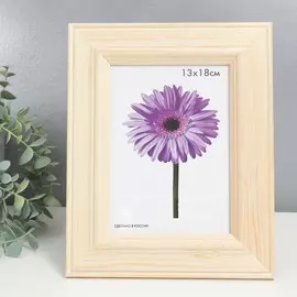 Фоторамка дерево gabi 13х18 см неокрашенная