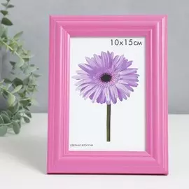 Фоторамка дерево linda 10х15 см малиновая