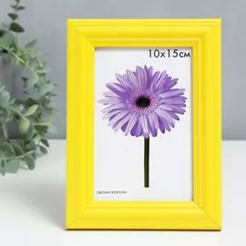 Фоторамка дерево linda 10х15 см желтая