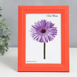 Фоторамка дерево linda 13х18 см красная