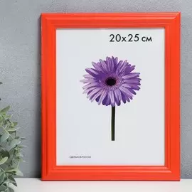 Фоторамка дерево linda 20х25 см красная