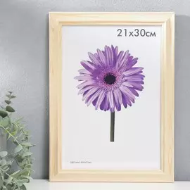 Фоторамка дерево lolita 21х30 см неокрашенная