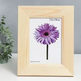 Фоторамка дерево victoria 13х18 см неокрашенная