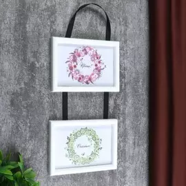 Фоторамка двойная на тесьме l-4 10х15 см белый (пластиковый экран)