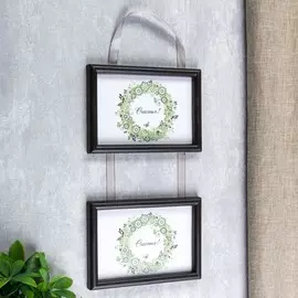 Фоторамка двойная на тесьме l-4 10х15 см, венге