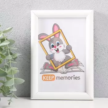 Фоторамка мдф 10х15 см, №5