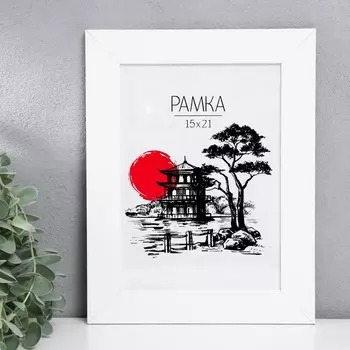 Фоторамка мдф 15х21 см