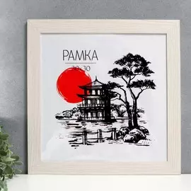 Фоторамка мдф 30х30 см