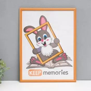 Фоторамка мдф 30х40 см, №5