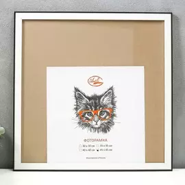 Фоторамка мдф 45х45 см, белый с чёрным