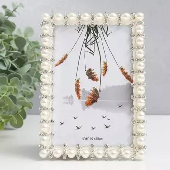 Фоторамка металл 10х15 см