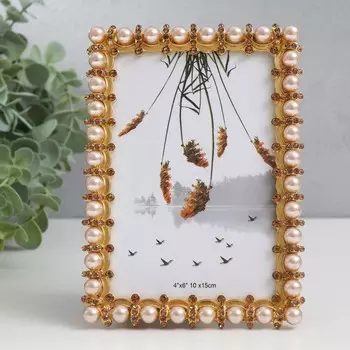 Фоторамка металл 10х15 см