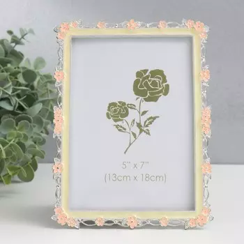 Фоторамка металл 13х18 см