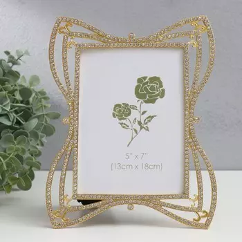 Фоторамка металл 13х18 см