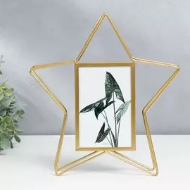 Фоторамка металл на 1 фото 10х15 см