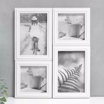 Фоторамка на 4 фото 10х10, 10х15 см