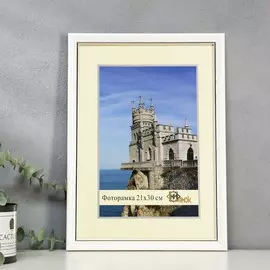 Фоторамка пластик 1017-1105-1 21х30 см