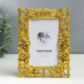 Фоторамка пластик 10х15 см