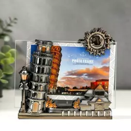 Фоторамка пластик 10х15 см