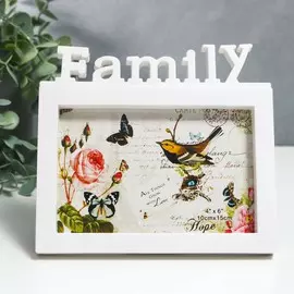 Фоторамка пластик 10х15 см