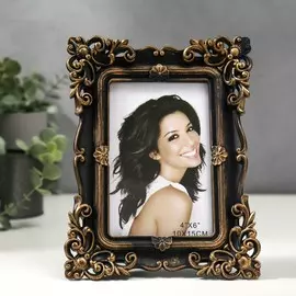 Фоторамка пластик 10х15 см