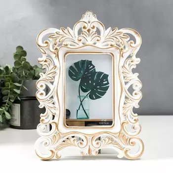 Фоторамка пластик 10х15 см