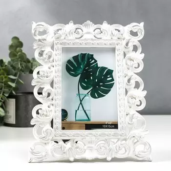 Фоторамка пластик 10х15 см