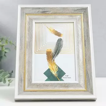 Фоторамка пластик 10х15 см