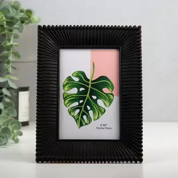 Фоторамка пластик 10х15 см