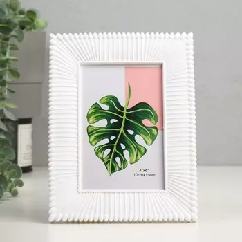 Фоторамка пластик 10х15 см