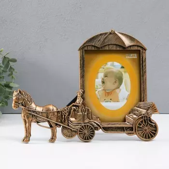 Фоторамка пластик 10х15 см