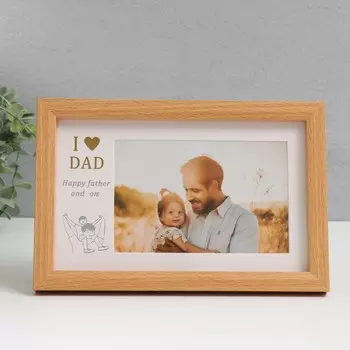 Фоторамка пластик 10х15 см с паспарту