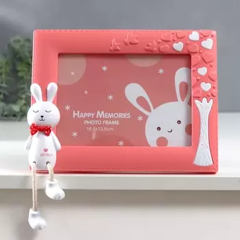 Фоторамка пластик 12х17 см