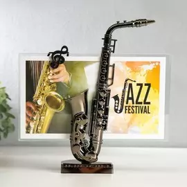 Фоторамка пластик 12х20 ,5см