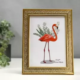 Фоторамка пластик 13х18 см