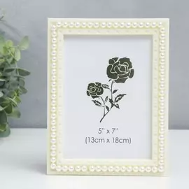Фоторамка пластик 13х18 см