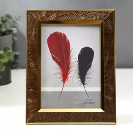 Фоторамка пластик 13х18 см