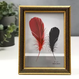 Фоторамка пластик 13х18 см